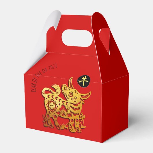 Ballotins Red Golden Ox Papercut Chinois Nouvel An 2021 GFB (Verso)