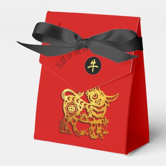Ballotins Red Golden Ox Papercut Chinois Nouvel An 2021 TFB (Verso)
