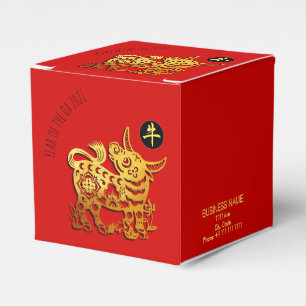 Ballotins Red Golden Ox Papercut Nouvel An chinois 2021 BFC