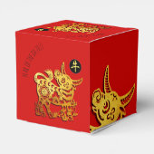 Ballotins Red Golden Ox Papercut Nouvel An chinois 2021 BFC (Arrière)