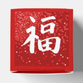 Ballotins Red Happy Kanji (Haut)