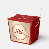Ballotins Red Knot Union Double Bonheur Mariage chinois (Verso)