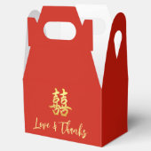 Ballotins Rouge classique chinois amour et merci mariage (Ouvert)