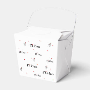 Ballotins Ruby Rui - Ni Hao Chinese Take Out