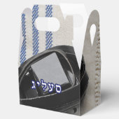 Ballotins Selig (Zelig) - Nom yiddish - Tallis & Tefillin (Ouvert)