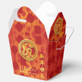 Ballotins Serpent chinois de Lanterne rouge Nouvel An TOFB (Ouvrir)