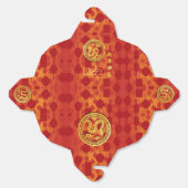 Ballotins Serpent chinois de Lanterne rouge Nouvel An TOFB (Déplié)