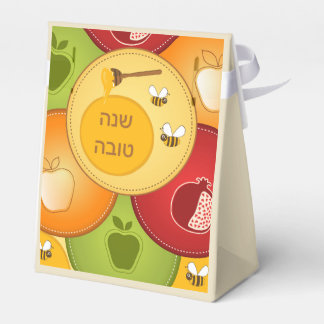 Ballotins Shanah Tovah Rosh Hashanah Nouvel An juif