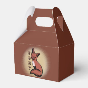 Ballotins Sly Red Foxy Fox