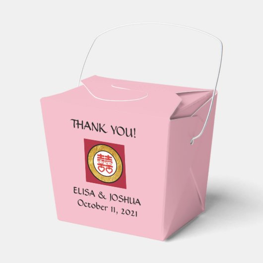 Ballotins Sortir le Ballotin (Verso)