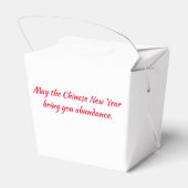 Ballotins Spectacle de dragon d'or Nouvel An chinois (Arrière)