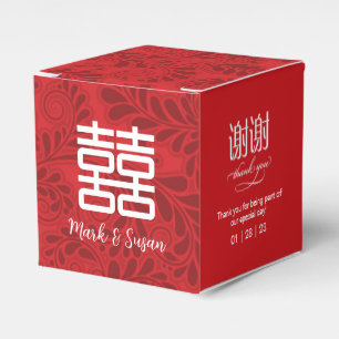 Ballotins Symbole de double bonheur Boîte de cadeau de maria