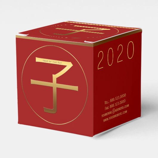 Ballotins Symbole d'or de l'année Rat 2020 Ballotin (Verso)
