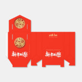 Ballotins Tigre chinois coupé sur papier Nouvel An 2022 TFB0 (Déplié)