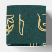 Ballotins Typographie égyptienne d'or Hiéroglyphes Égypte (Haut)