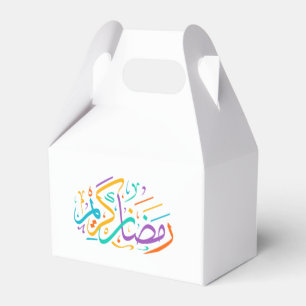 Ballotins Vibrant Ramadan Kareem arabe calligraphie islamiqu