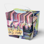 Ballotins What I Saw (Arrière)