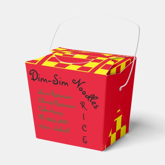 Ballotins Zhege Haochi, Ballotin chinois (Verso)