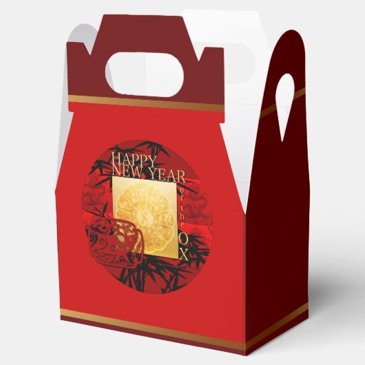 Ballotins Zodiac Yin Yang Bamboo Chinese Ox Année 2021 GFB2 (Ouvert)