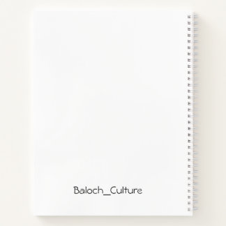 Balochi Spiral Notitieboek voor studenten