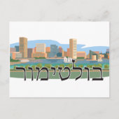 Baltimore in het Hebreeuws Briefkaart (Voorkant)