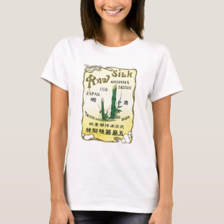 Bamboe bedekt Japans zijderoute T-shirt