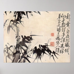 Bamboe door Hsu Wei Poster