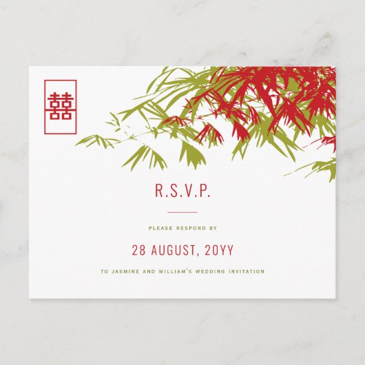 Bamboe laat dubbel geluk met Aziatische bruiloft R Uitnodiging Briefkaart (Voorkant)