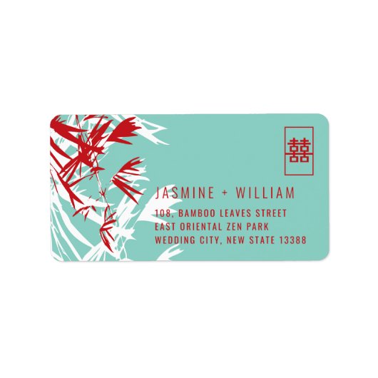 Bamboe laat een eenvoudig Zen-Aziatisch huwelijksa Etiket (Voorkant)