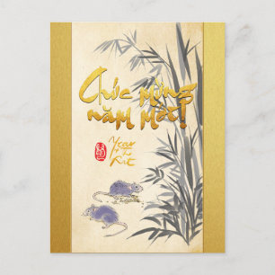 Bamboe Two Rats Vietnamees Nieuwjaar 2020 Briefkaa Briefkaart