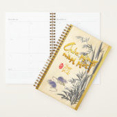 Bamboe Two Rats Vietnamees Nieuwjaar 2020 SP Planner (Display)