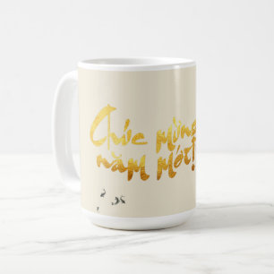 Bamboe Vissen Vietnamees Nieuwjaar Mok