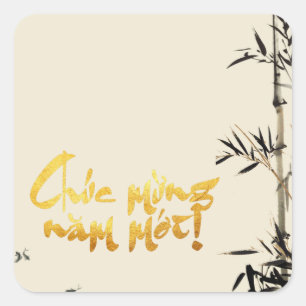 Bamboe vist Vietnamees nieuwjaarsstuiver Vierkante Sticker