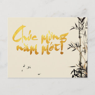 Bamboe vist Vietnamese nieuwjaars Briefkaart
