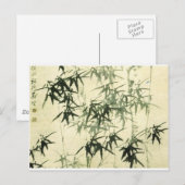 BAMBOO BRIEFKAART (Voorkant / Achterkant)