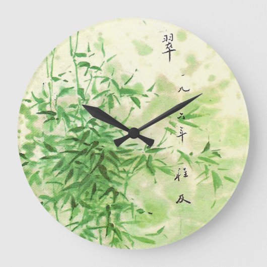  Bamboo Grote Klok (Voorkant)