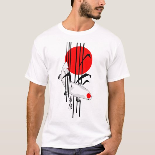 Bambou Design - Nishikigoi - Koi Fish 5 T-shirt (Devant)