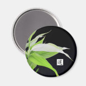 Bambou Feuilles Bonne chance Bonne Fortune Magnet (Recto/Verso)