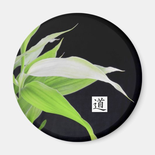 Bambou Feuilles Bonne chance Bonne Fortune Magnet (Devant)