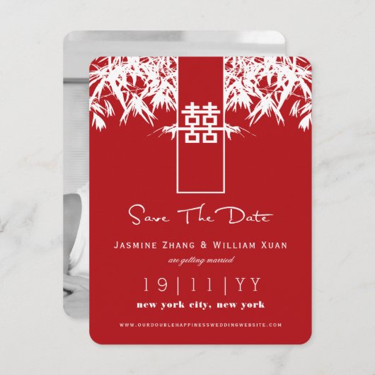 Bambou Zen Double Bonheur Chinois Save The Date (Devant / Derrière)