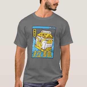 Banana Milk Digital Japan Style 80S Otaku Anime Va T-shirt