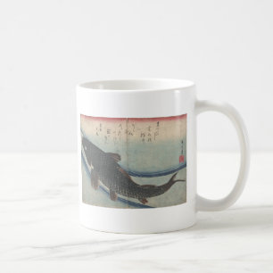 Banc des poissons : Koi - tasse