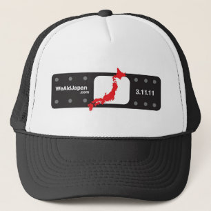 Bandaid Pet バ イ ン ド zwarte ド エ