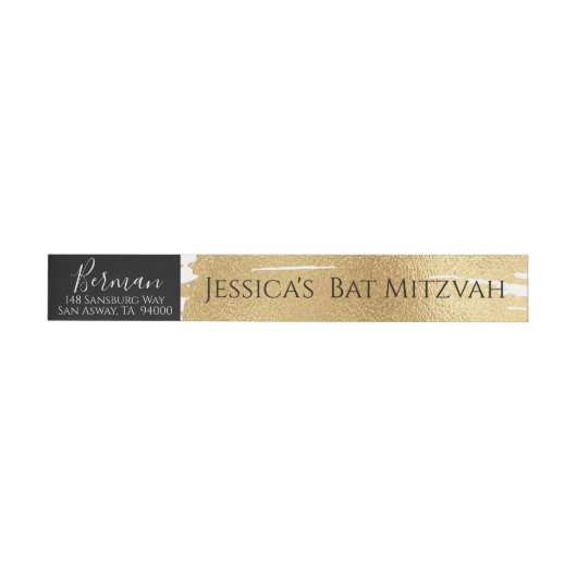Bande Pour Adresse Bar ou Bat mitzvah Elegant Gold & Black (Individual)