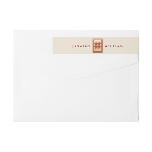 Bande Pour Adresse De Retour Mariage chinois rectangle double bonheur or (Dos)