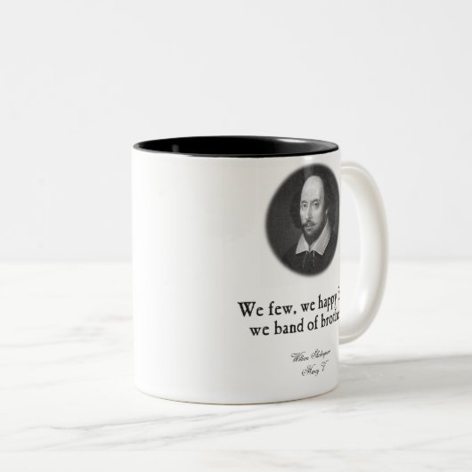 "Bande tasse de frères" à deux tons (Devant droit)