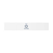 Bandeau De Faire-part Bar Mitzvah (Plat)
