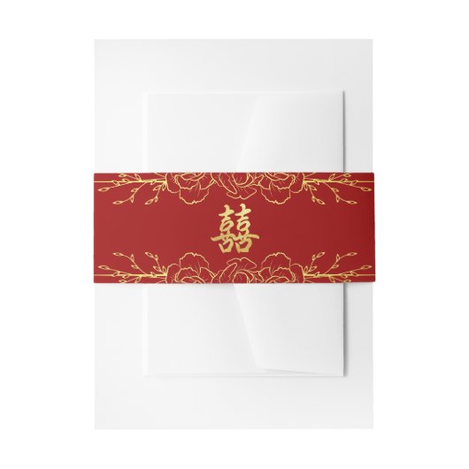Bandeau De Faire-part Bordure fleurie or rouge mariage chinois double xi (Devant example)