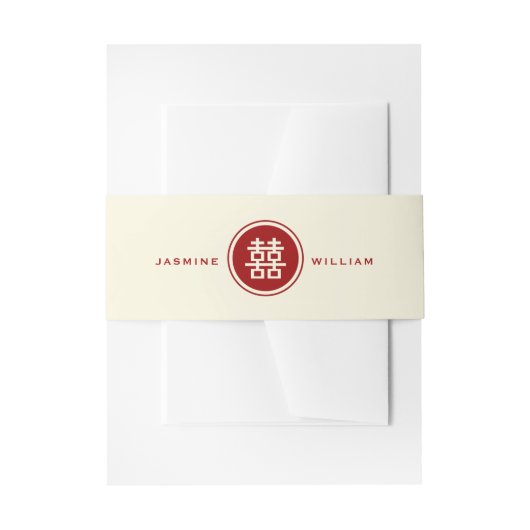 Bandeau De Faire-part Classic Cercle Double Bonheur Mariage chinois (Devant example)