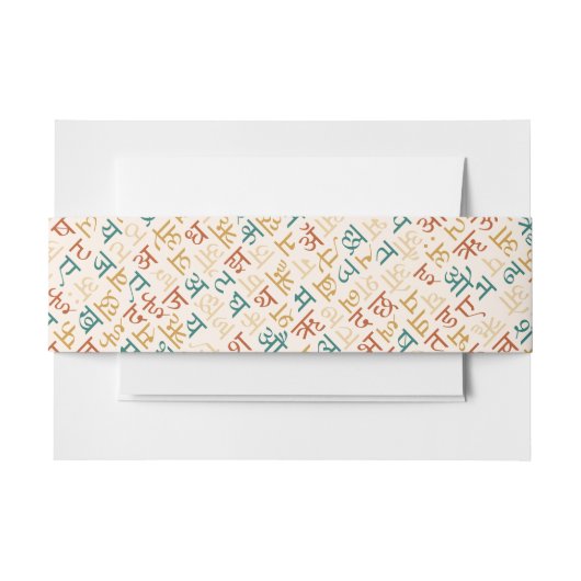 Bandeau De Faire-part Devanagari (Devant Example)